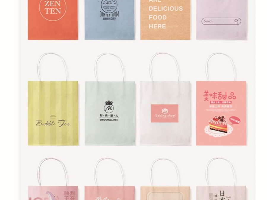 Branded retail handle bags